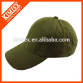 Custom Low Profile Blank Baseball Cap